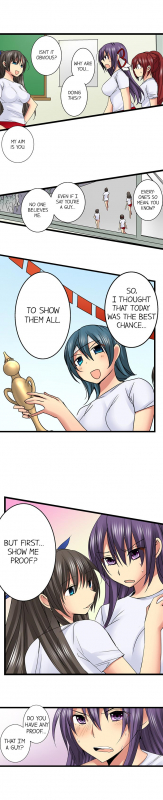 [Jyunn Irie] Sneaked Into A Horny Girls' School [Complete]_293