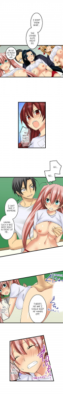 [Jyunn Irie] Sneaked Into A Horny Girls' School [Complete]_303