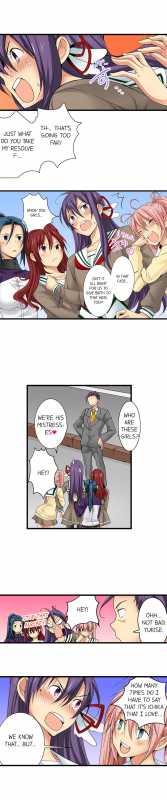 [Jyunn Irie] Sneaked Into A Horny Girls' School [Complete]_424