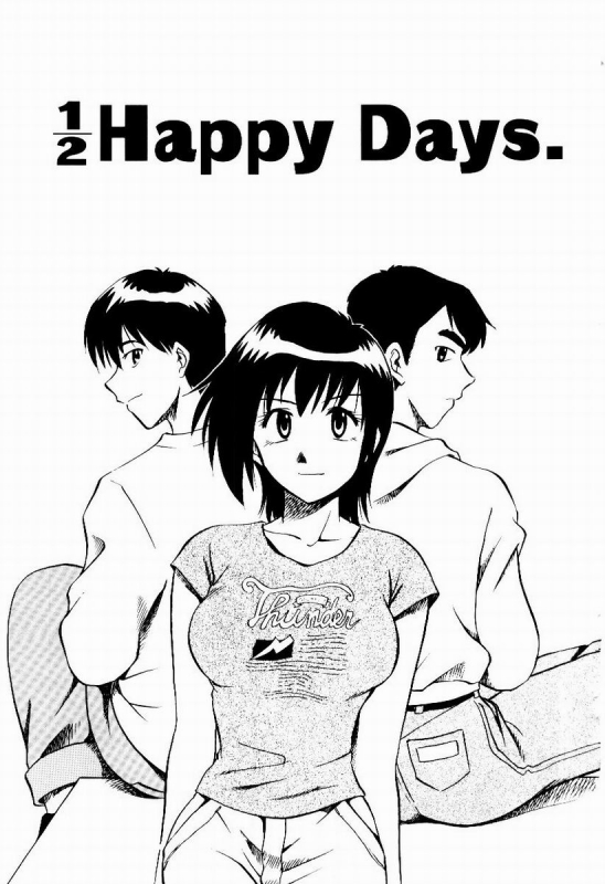 [Uma Namihei] Shin Shokkan Musume_108