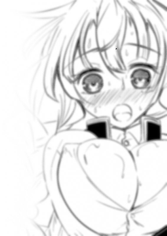 [Under The Honey Shine (Ibuki Haruhi)] Koibashira Futanari Chinpo Onanie Hon (Kimetsu no Yaiba) [Digital]_08