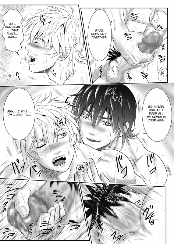 [KES (Keisuke)] Splash Contact! Be Positive!! DK Hen [English] [Otokonoko Scans] [Digital]_30