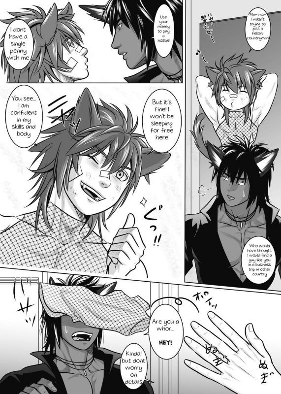 [KES (Keisuke)] Vanilla Lynx, Tri Edge 2 [English] [Digital]_07