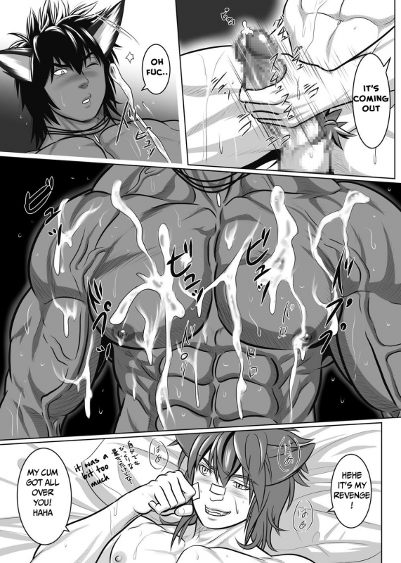 [KES (Keisuke)] Vanilla Lynx, Tri Edge 2 [English] [Digital]_24