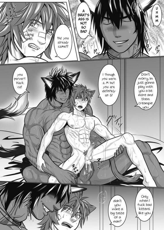 [KES (Keisuke)] Vanilla Lynx, Tri Edge 2 [English] [Digital]_34
