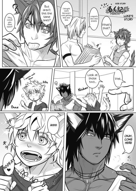 [KES (Keisuke)] Vanilla Lynx, Tri Edge 2 [English] [Digital]_44