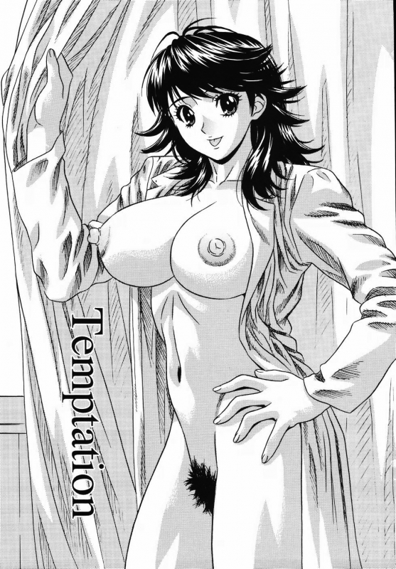 [KIKI] Temptation (Nakadashi Gakuen Choukyouka) [English] [Decensored]_00