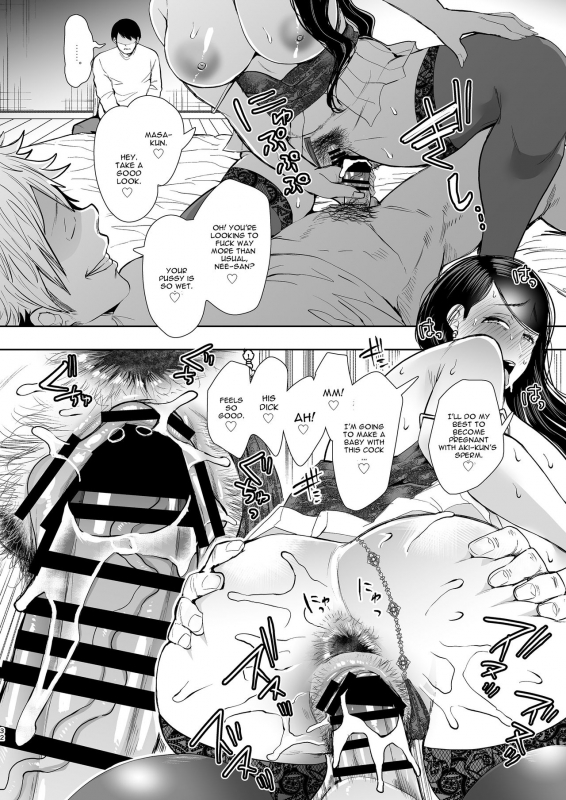 [KNUCKLE HEAD (Shomu)] Netorare Ochi Masuda Yukari Hen [English] [CGrascal] [Digital]_30