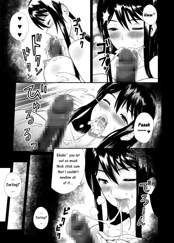[KRT] Fade to Black [English]_13