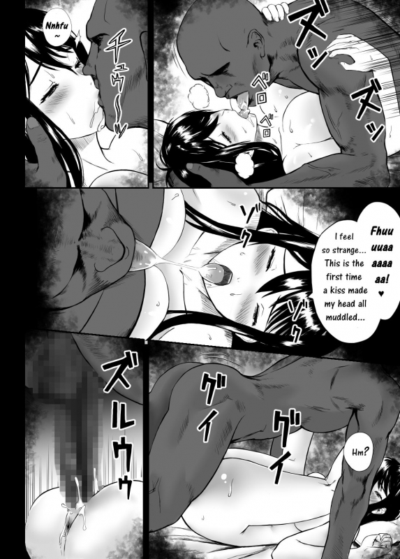 [KRT] Fade to Black [English]_18