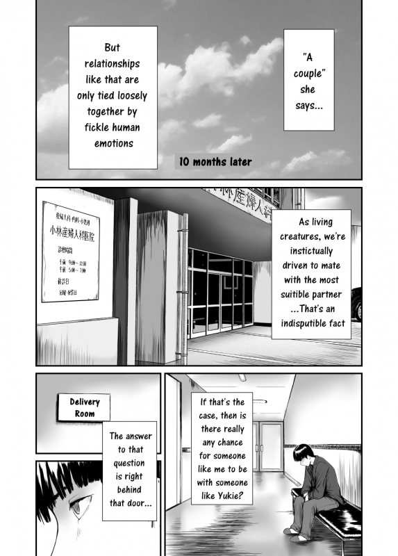 [KRT] Fade to Black [English]_30
