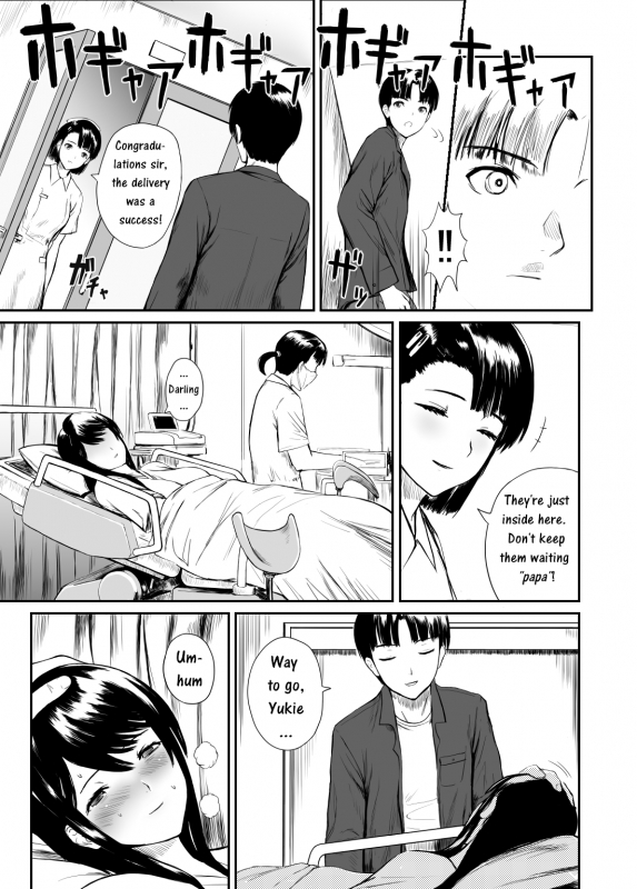 [KRT] Fade to Black [English]_31