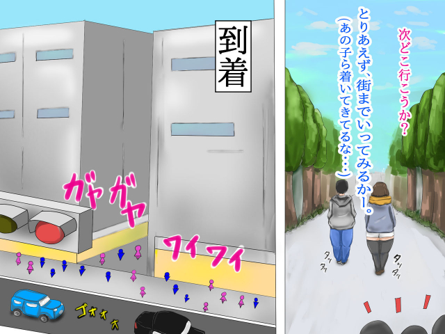 [Urasuji] Tama-chan no! Dosukebe Houkago Routine_24