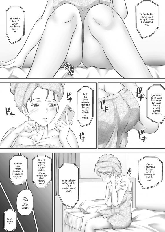 [Kagura Hitsuji] Amarimono - Doutei Shojo_013