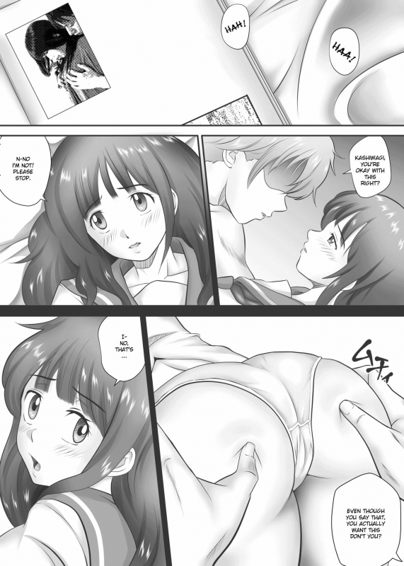 [Kagura Hitsuji] Amarimono - Doutei Shojo_014