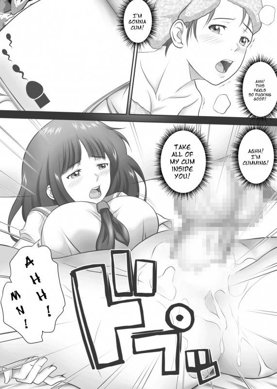 [Kagura Hitsuji] Amarimono - Doutei Shojo_019