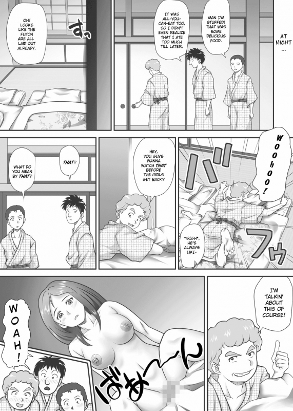[Kagura Hitsuji] Amarimono - Doutei Shojo_039