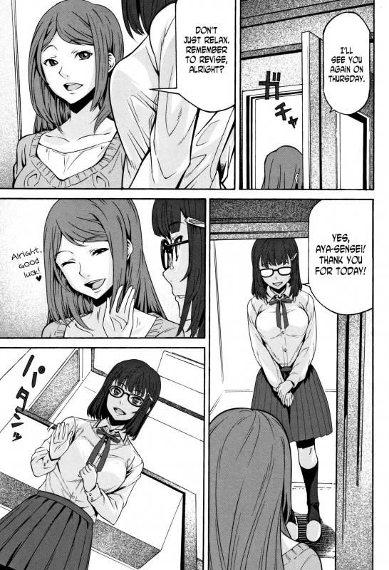 [Kagura Moromi] Pandora Box 1 (Kuchihateta Hako no Naka) [English] [N04h]_02