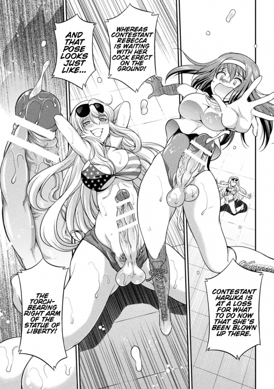 [Kaguya] Futanarijima ~The Queen of Penis~ Ch. 2 [English] {Hennojin}_08