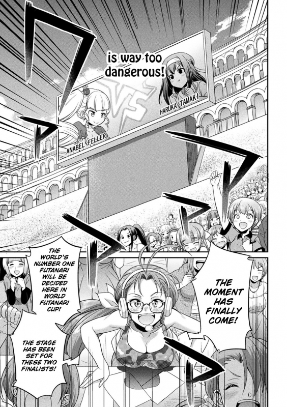 [Kaguya] Futanarijima ~The Queen of Penis~ Ch. 3 [English] {Hennojin}_12