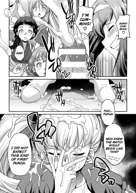 [Kaguya] Futanarijima ~The Queen of Penis~ Ch. 3 [English] {Hennojin}_17