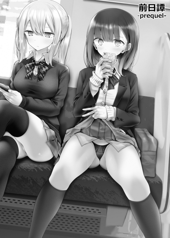 [Usotsukiya (Oouso)] Tsuukin Douchuu de Anoko ga Midara na Koui o Shite Kuru Hanashi 2 [Digital]_19