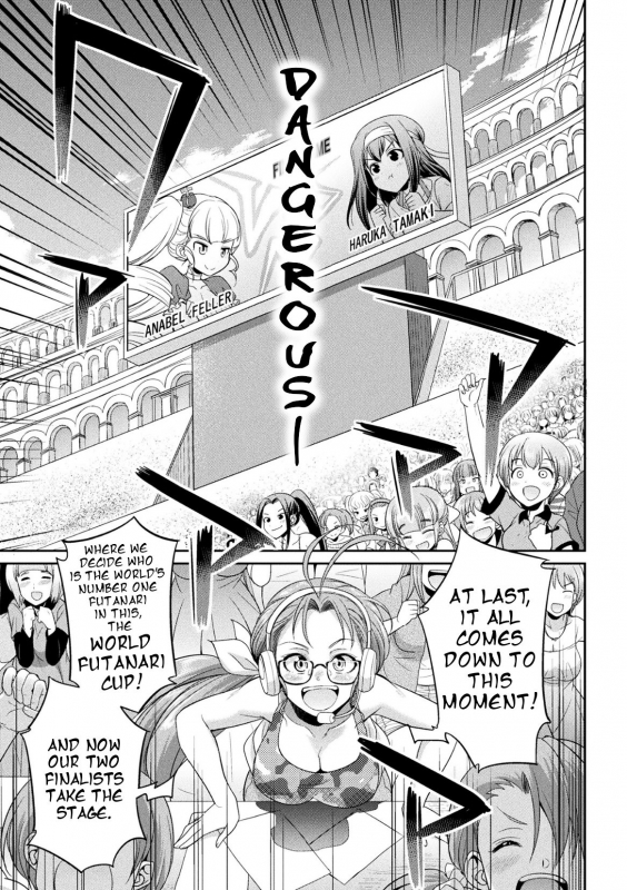[Kaguya] Futanarijima ~The Queen of Penis~ Ch. 3 [English] {Potatofreak}_12