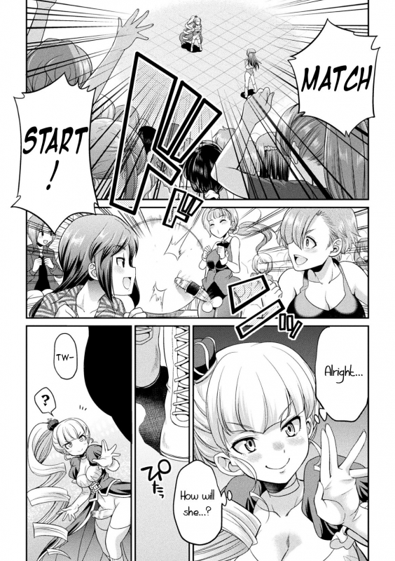 [Kaguya] Futanarijima ~The Queen of Penis~ Ch. 3 [English] {Potatofreak}_14