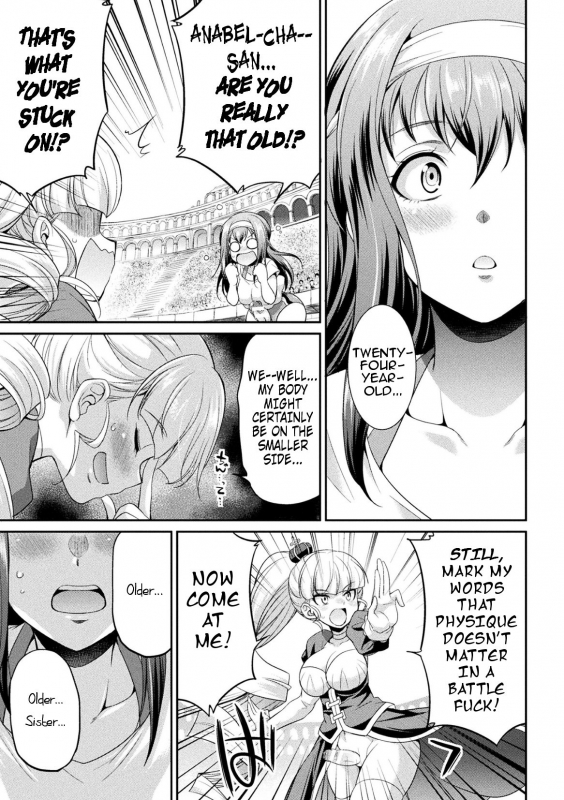 [Kaguya] Futanarijima ~The Queen of Penis~ Ch. 3 [English] {Potatofreak}_15