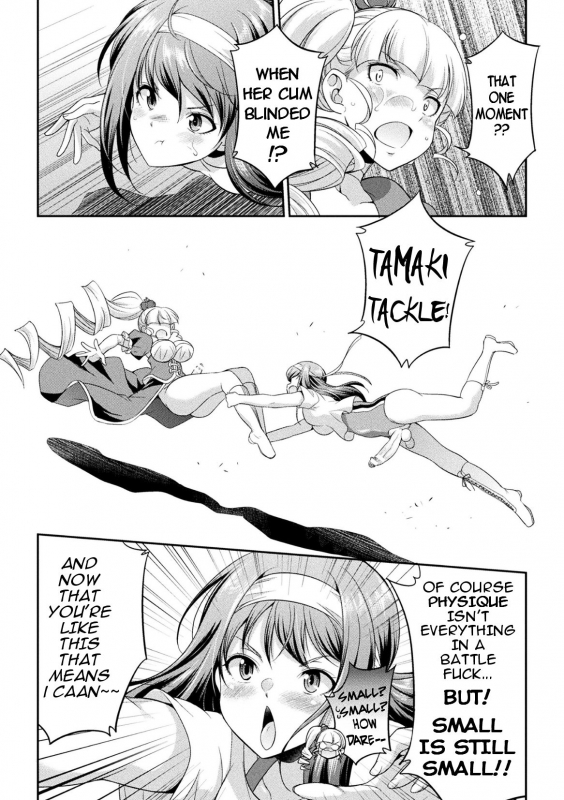 [Kaguya] Futanarijima ~The Queen of Penis~ Ch. 3 [English] {Potatofreak}_19