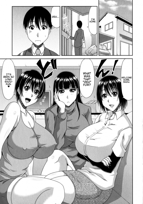 [Kai Hiroyuki] Ane de Idol tte Taihenda ♥ (Kyonyuu E_02