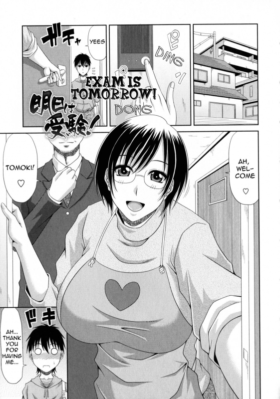 [Kai Hiroyuki] Ashita wa Juken!  Exam is T_00