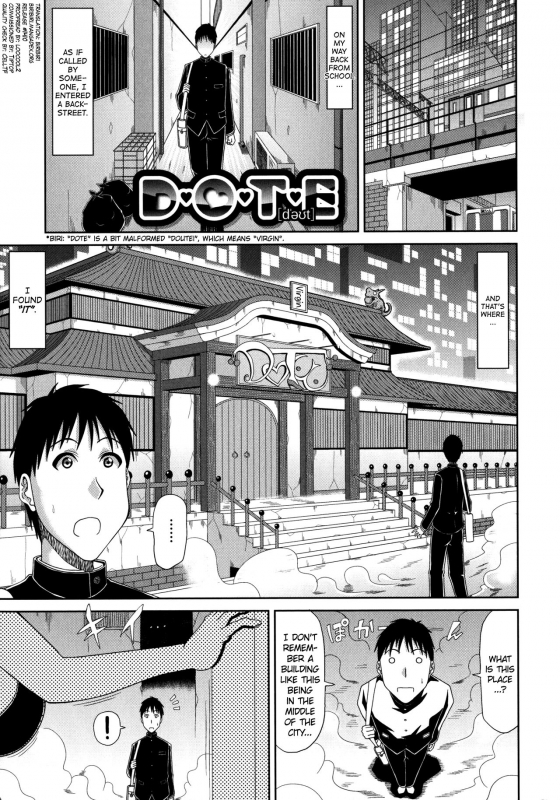 [Kai Hiroyuki] Chounyuusai Ch.2-4 [English] [biribiri]_20