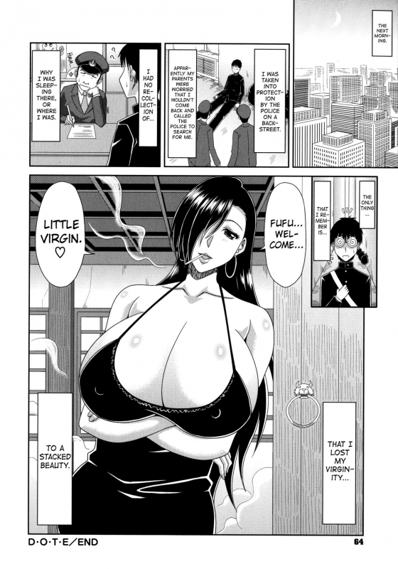 [Kai Hiroyuki] Chounyuusai Ch.2-4 [English] [biribiri]_39