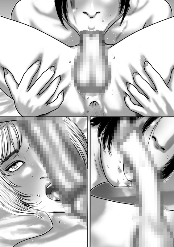 [Vanilla Type] Boukensha-tachi no Yoru no Jijou II_38