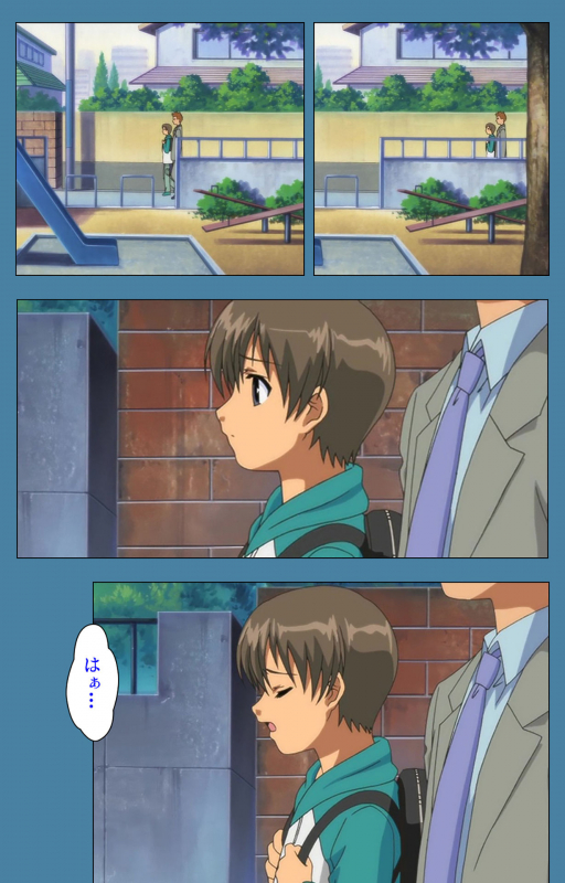 [Vanilla] [Full Color seijin ban] Chikanmonogatari Kanzenban_003