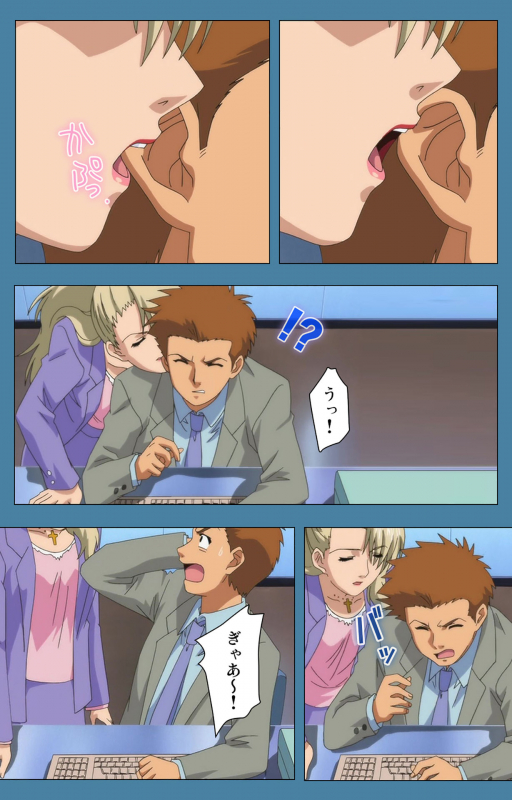 [Vanilla] [Full Color seijin ban] Chikanmonogatari Kanzenban_011