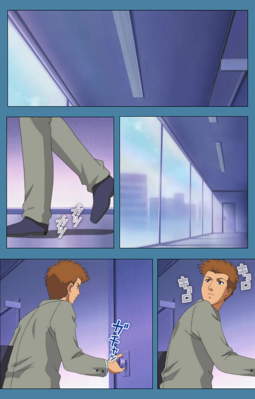 [Vanilla] [Full Color seijin ban] Chikanmonogatari Kanzenban_016