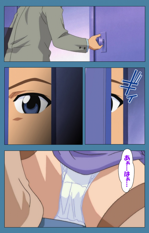 [Vanilla] [Full Color seijin ban] Chikanmonogatari Kanzenban_017