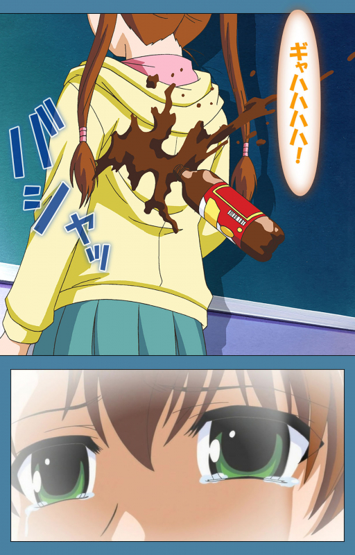 [Vanilla] [Full Color seijin ban] Chikanmonogatari Kanzenban_083