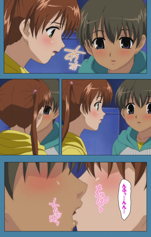 [Vanilla] [Full Color seijin ban] Chikanmonogatari Kanzenban_096