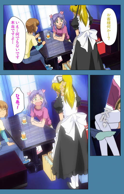 [Vanilla] [Full Color seijin ban] Chikanmonogatari Kanzenban_140