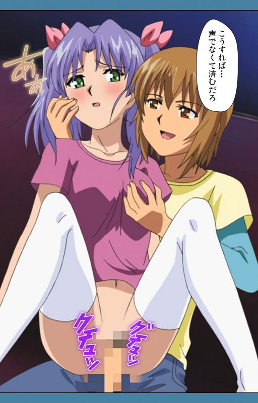 [Vanilla] [Full Color seijin ban] Chikanmonogatari Kanzenban_159