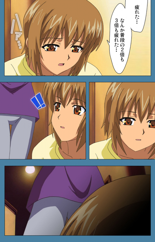 [Vanilla] [Full Color seijin ban] Chikanmonogatari Kanzenban_171