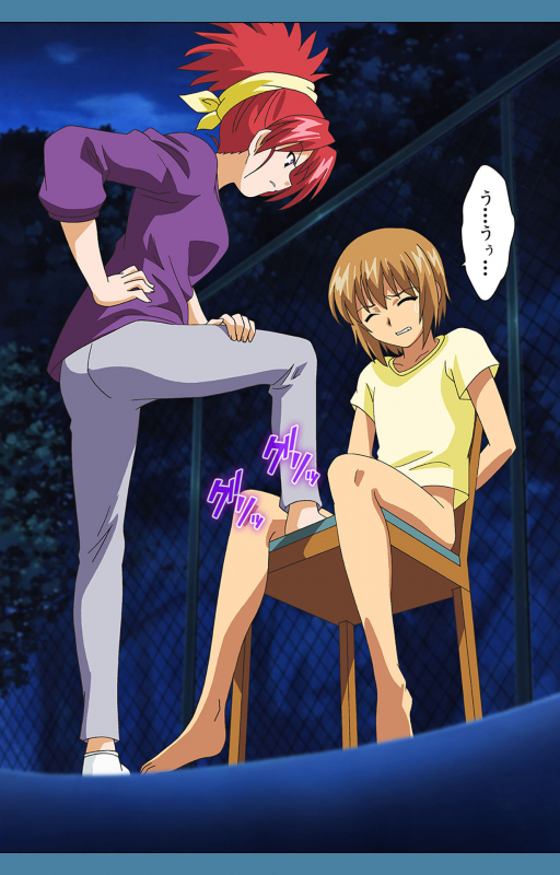 [Vanilla] [Full Color seijin ban] Chikanmonogatari Kanzenban_180