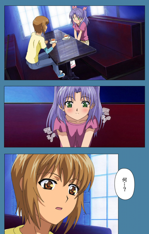 [Vanilla] [Full Color seijin ban] Chikanmonogatari Kanzenban_223