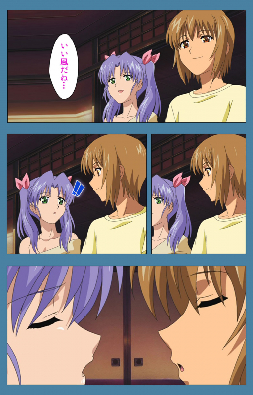 [Vanilla] [Full Color seijin ban] Chikanmonogatari Kanzenban_226