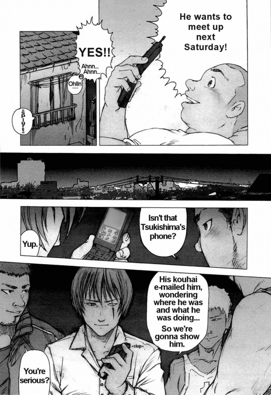 [Kai Makoto] Training Dog Ch. 1-7 [English]_029