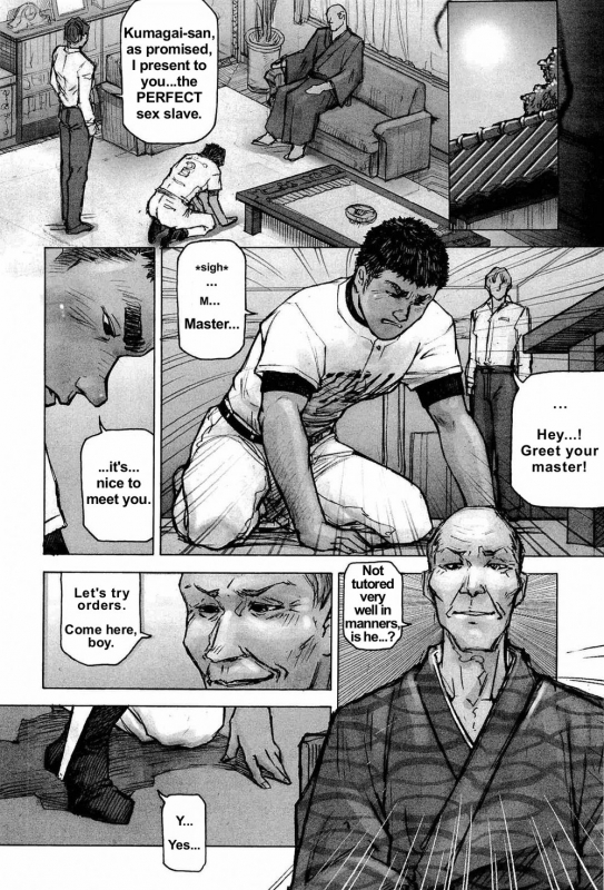 [Kai Makoto] Training Dog Ch. 1-7 [English]_074