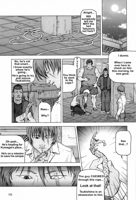 [Kai Makoto] Training Dog Ch. 1-7 [English]_104